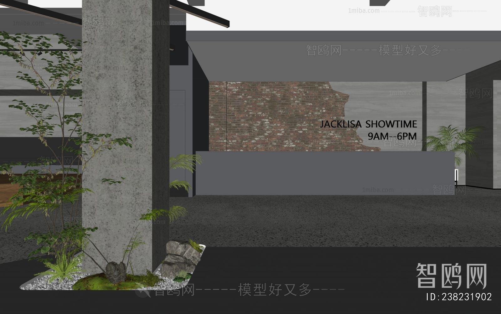 Industrial Style Office Reception Desk