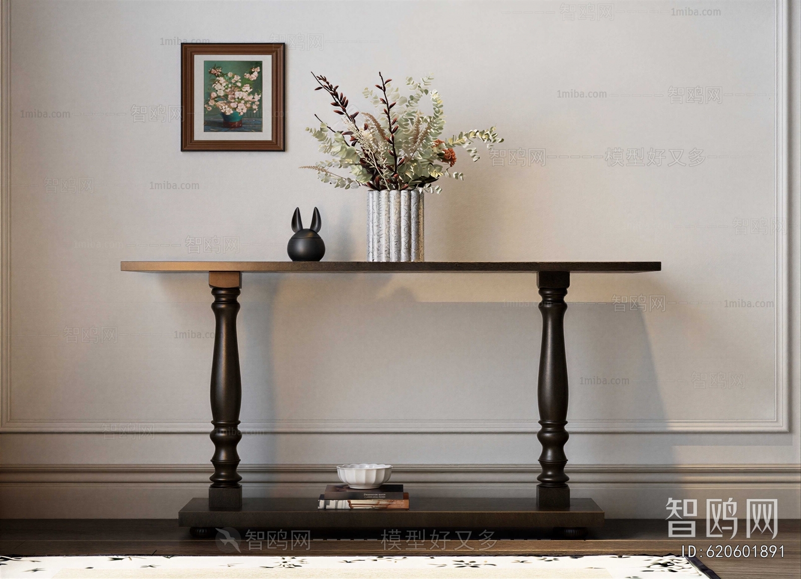 French Style Console