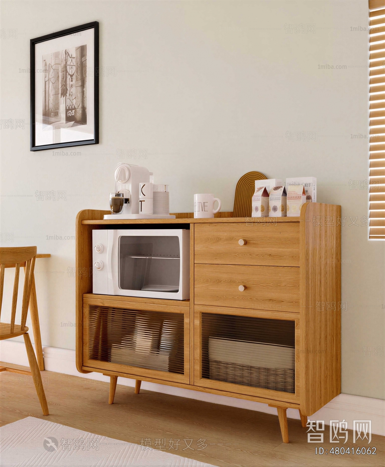Nordic Style Sideboard