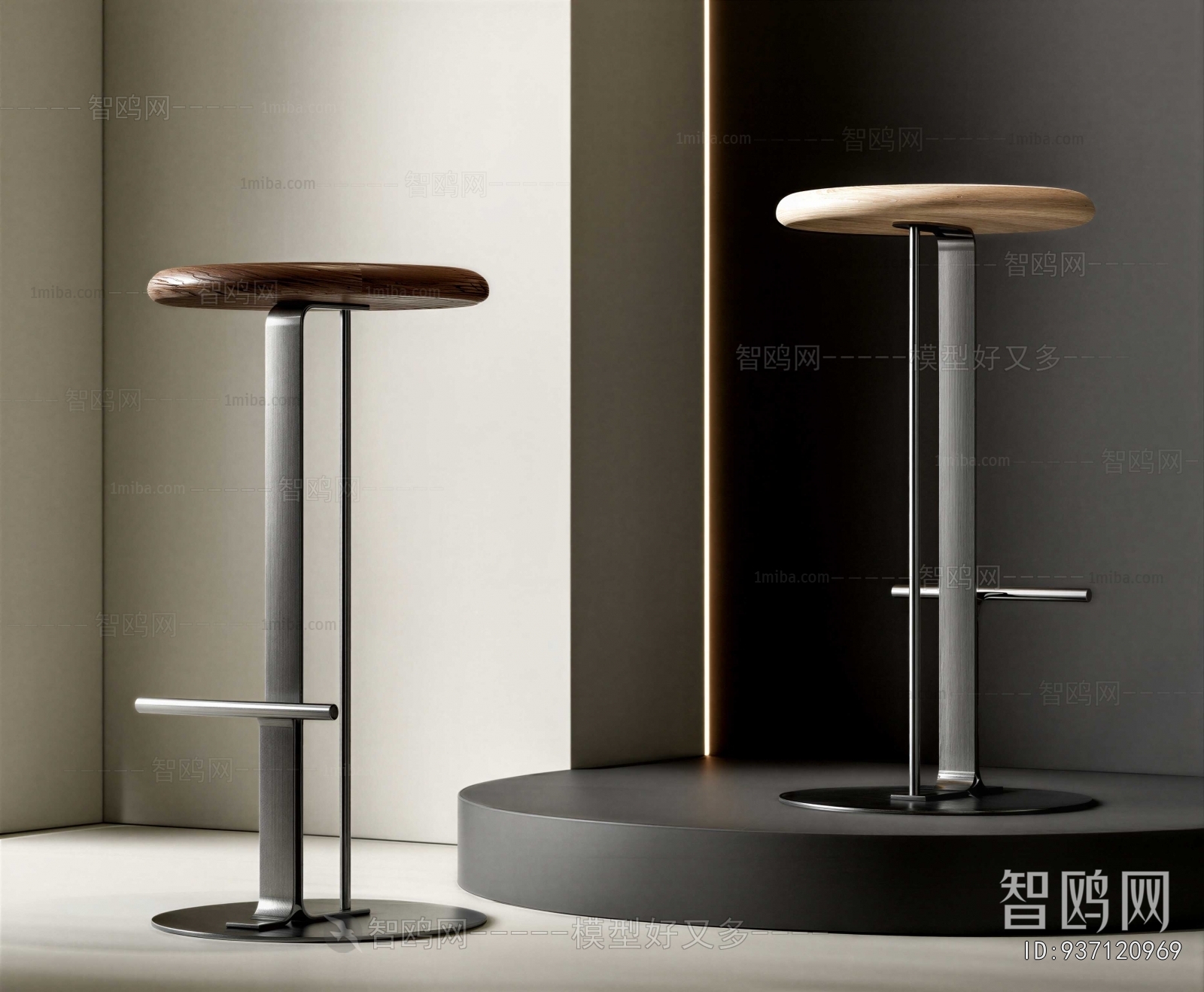 Modern Bar Stool