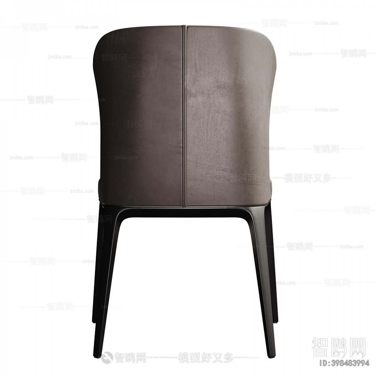 Modern Dining Chair