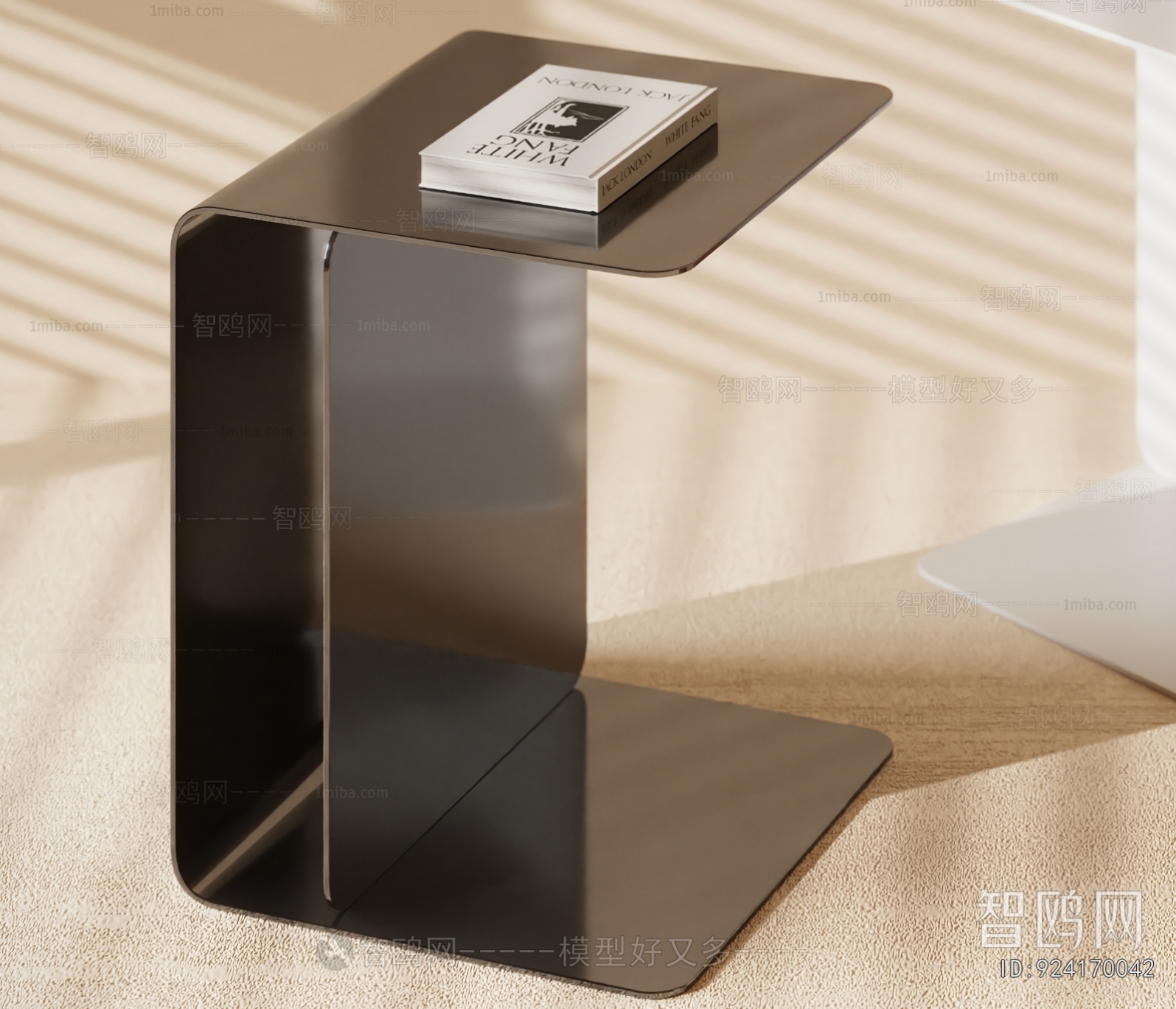 Modern Side Table/corner Table