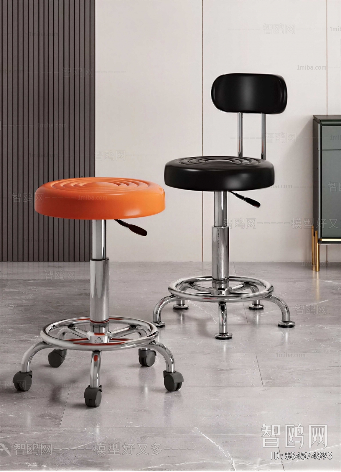 Modern Bar Stool