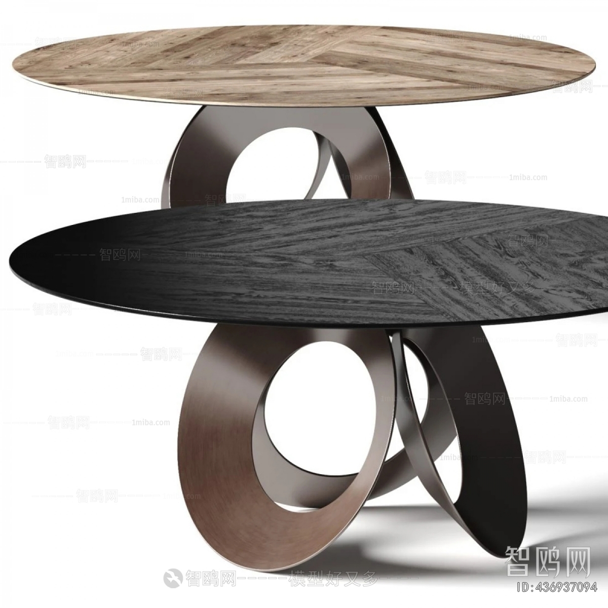 Modern Dining Table