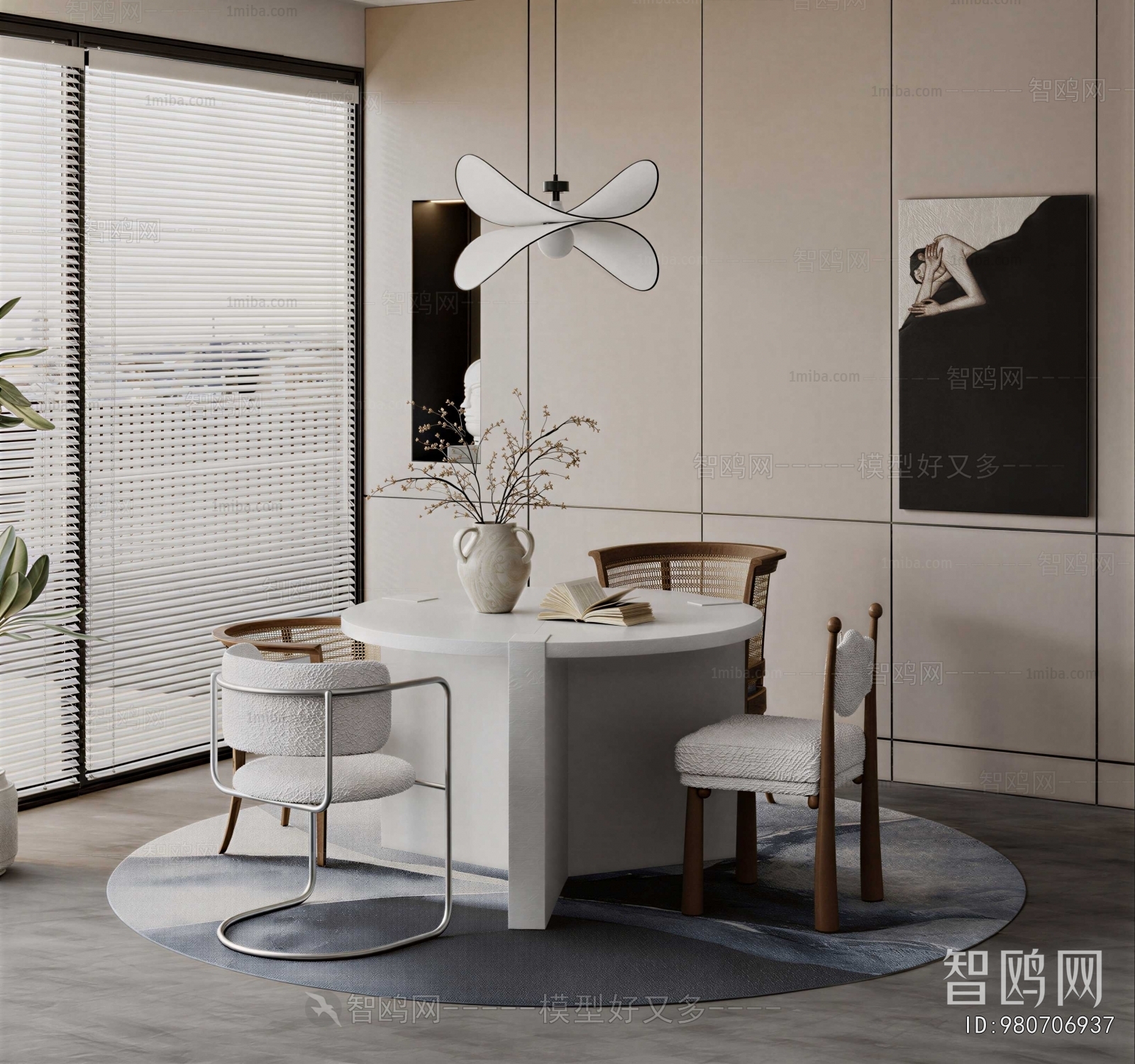 Modern Dining Table And Chairs