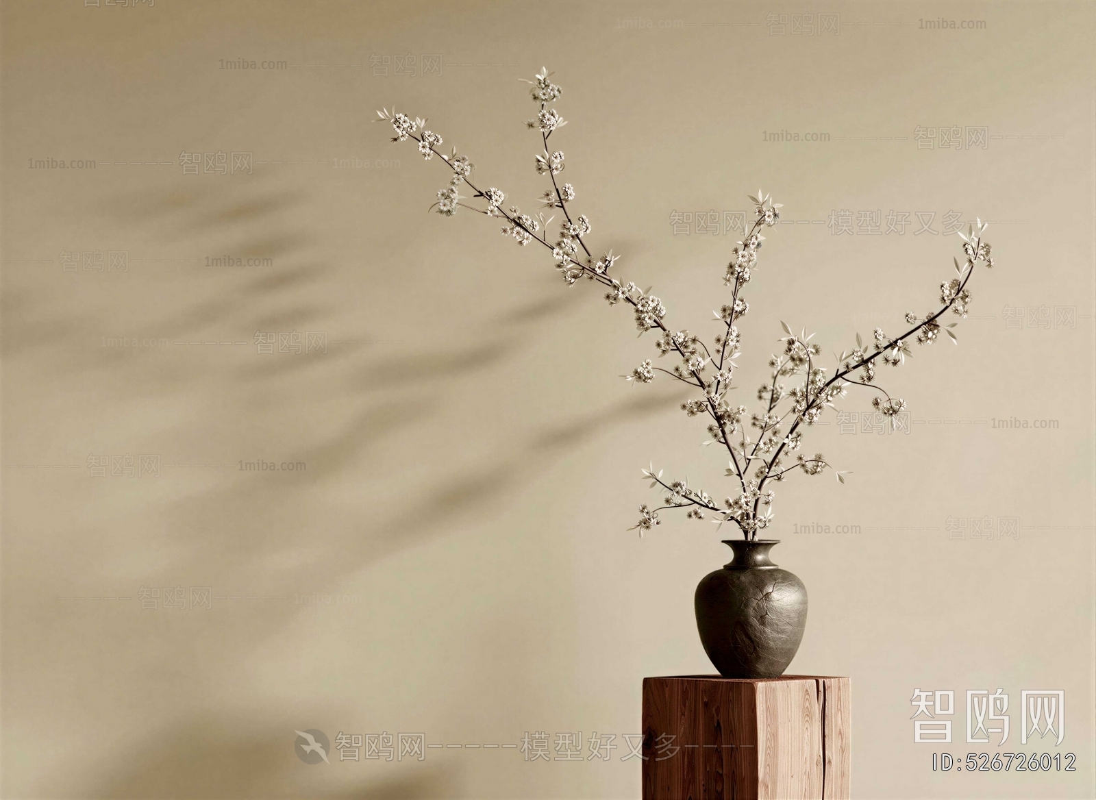 Wabi-sabi Style Dried Branch