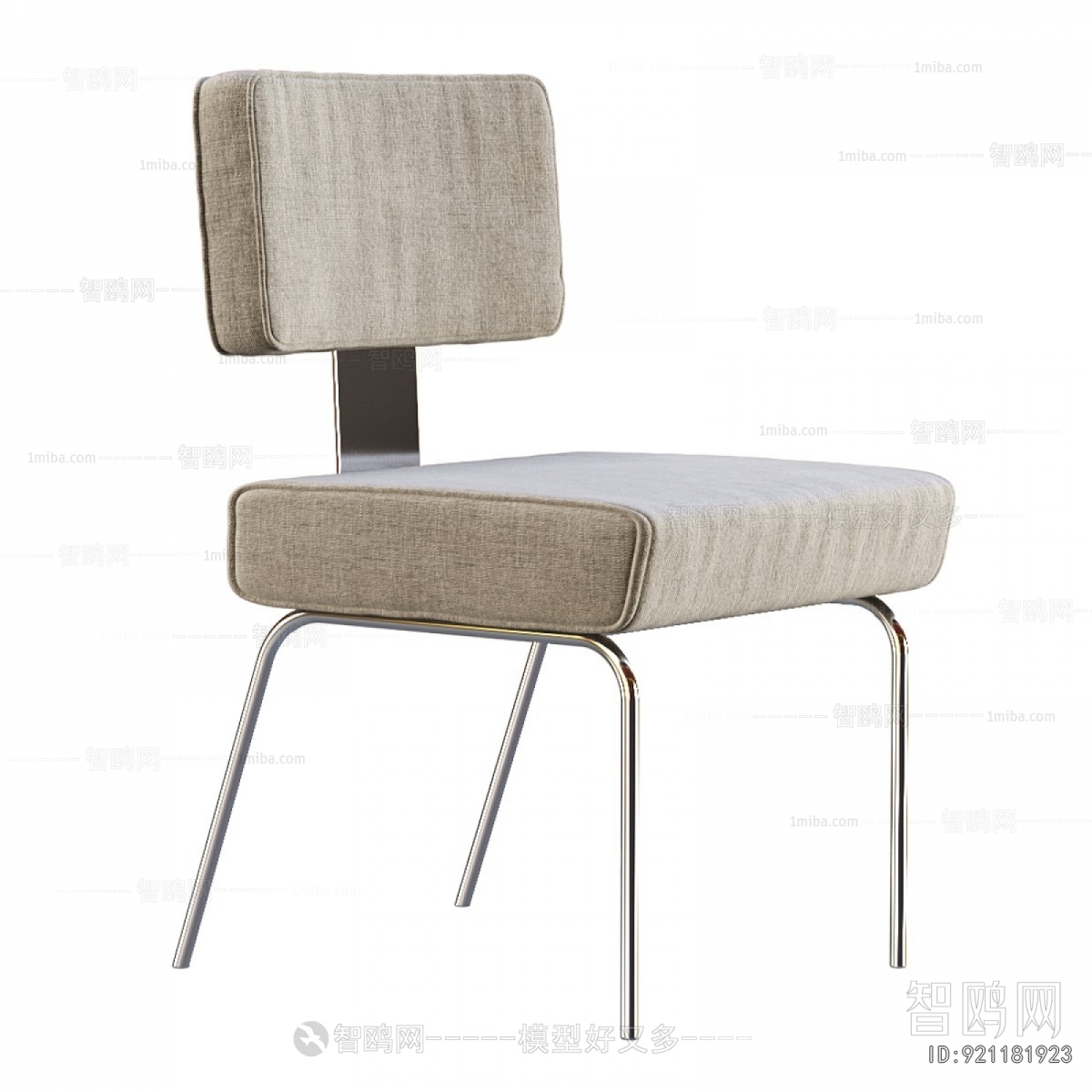 Modern Dining Chair
