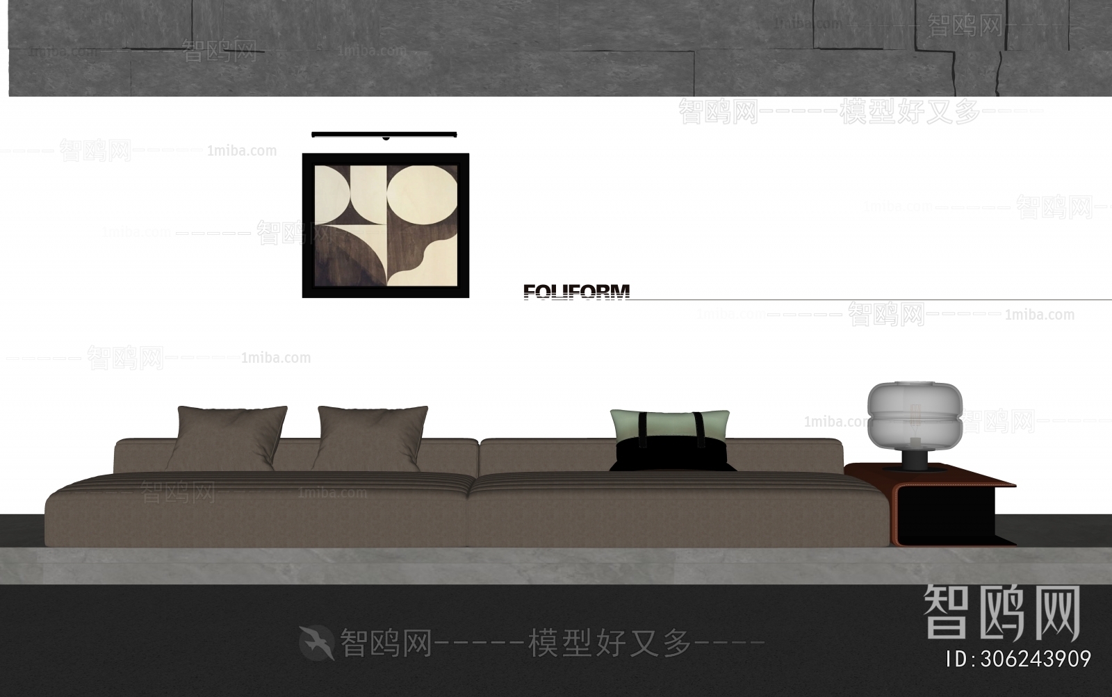 Modern Multi Person Sofa