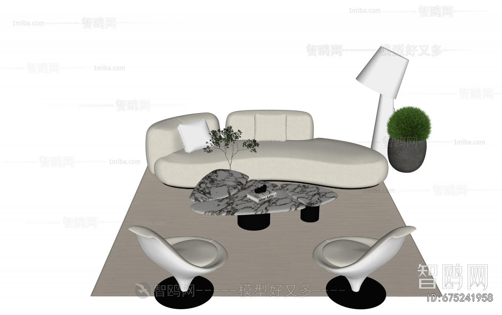 Modern Sofa Combination