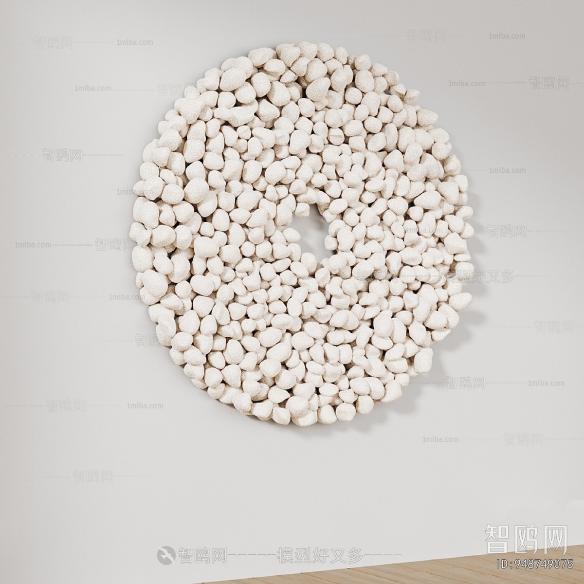 Modern Wall Decoration