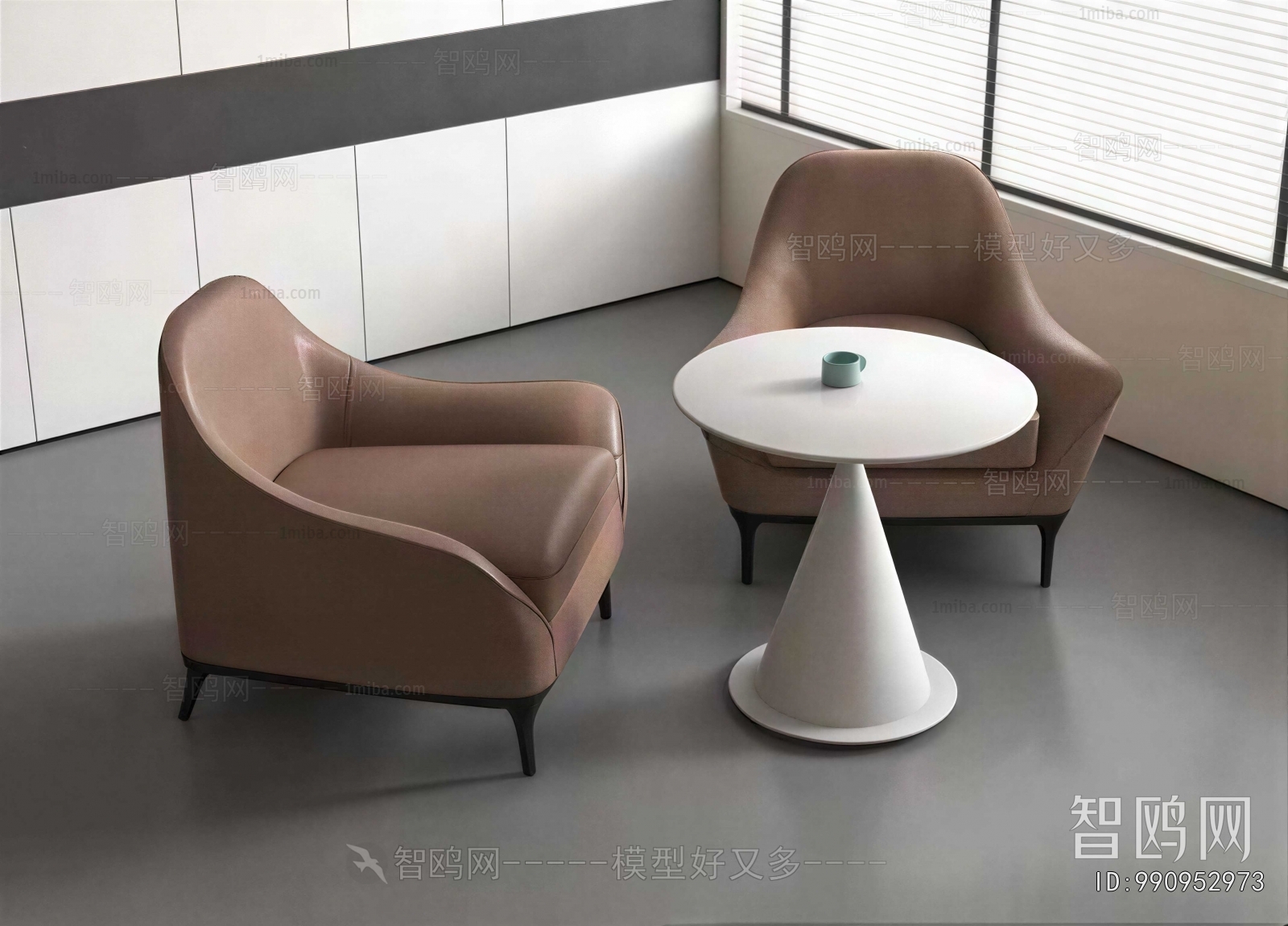 Modern Leisure Table And Chair