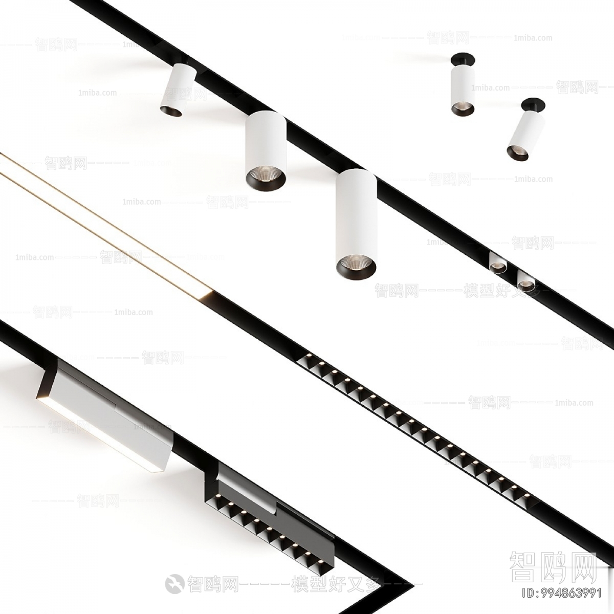 Modern Track Spotlights