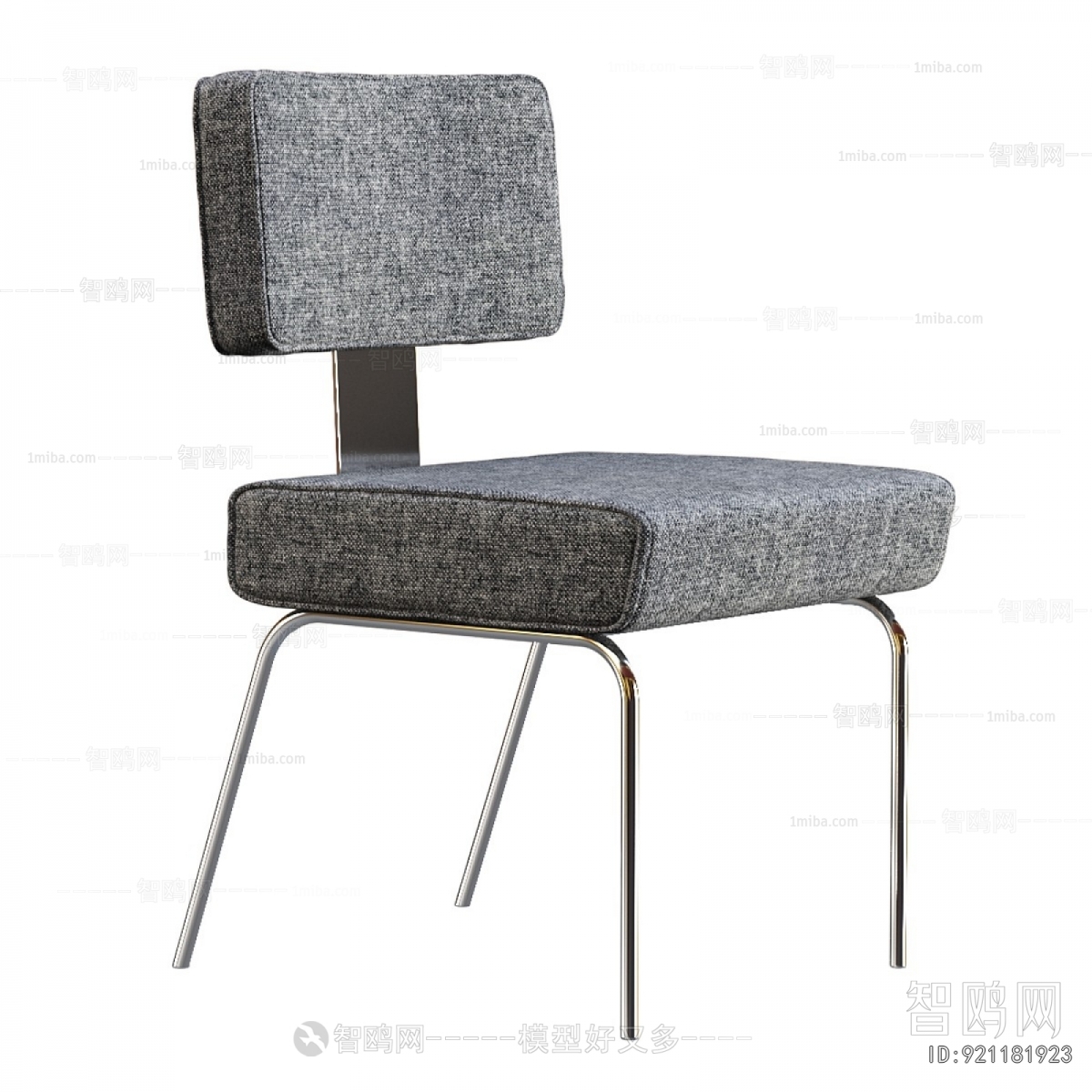 Modern Dining Chair