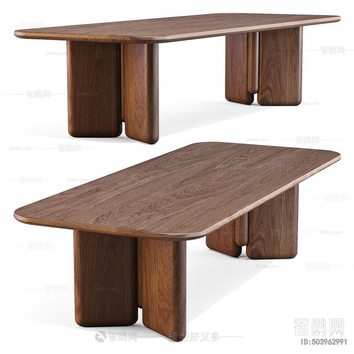 Modern Dining Table