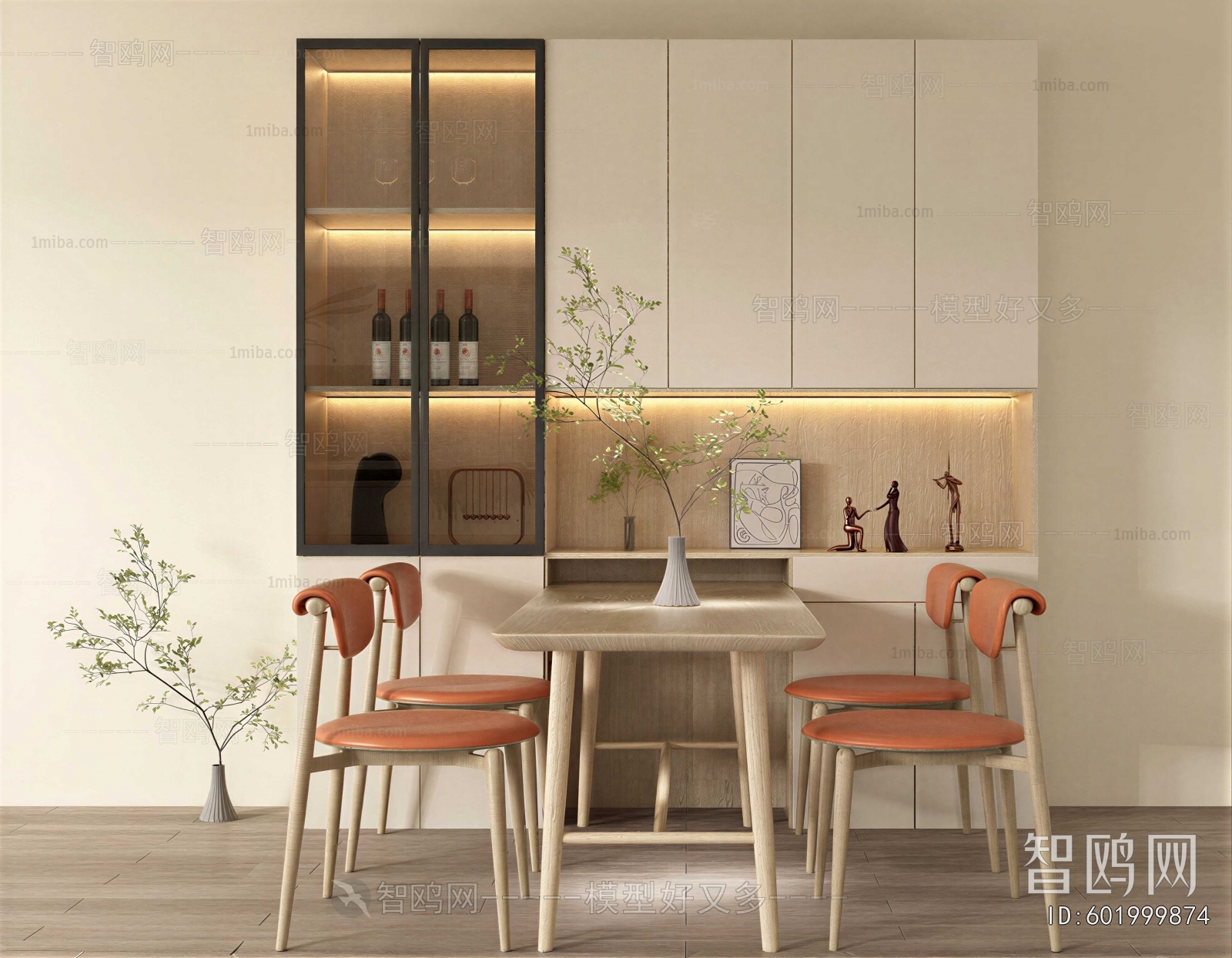 Modern Dining Table And Chairs