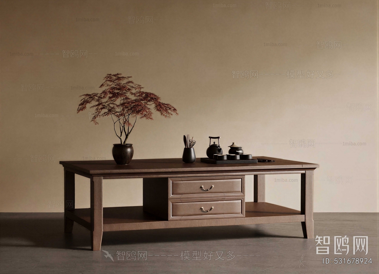 New Chinese Style Coffee Table