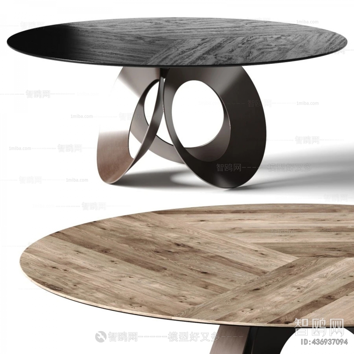 Modern Dining Table