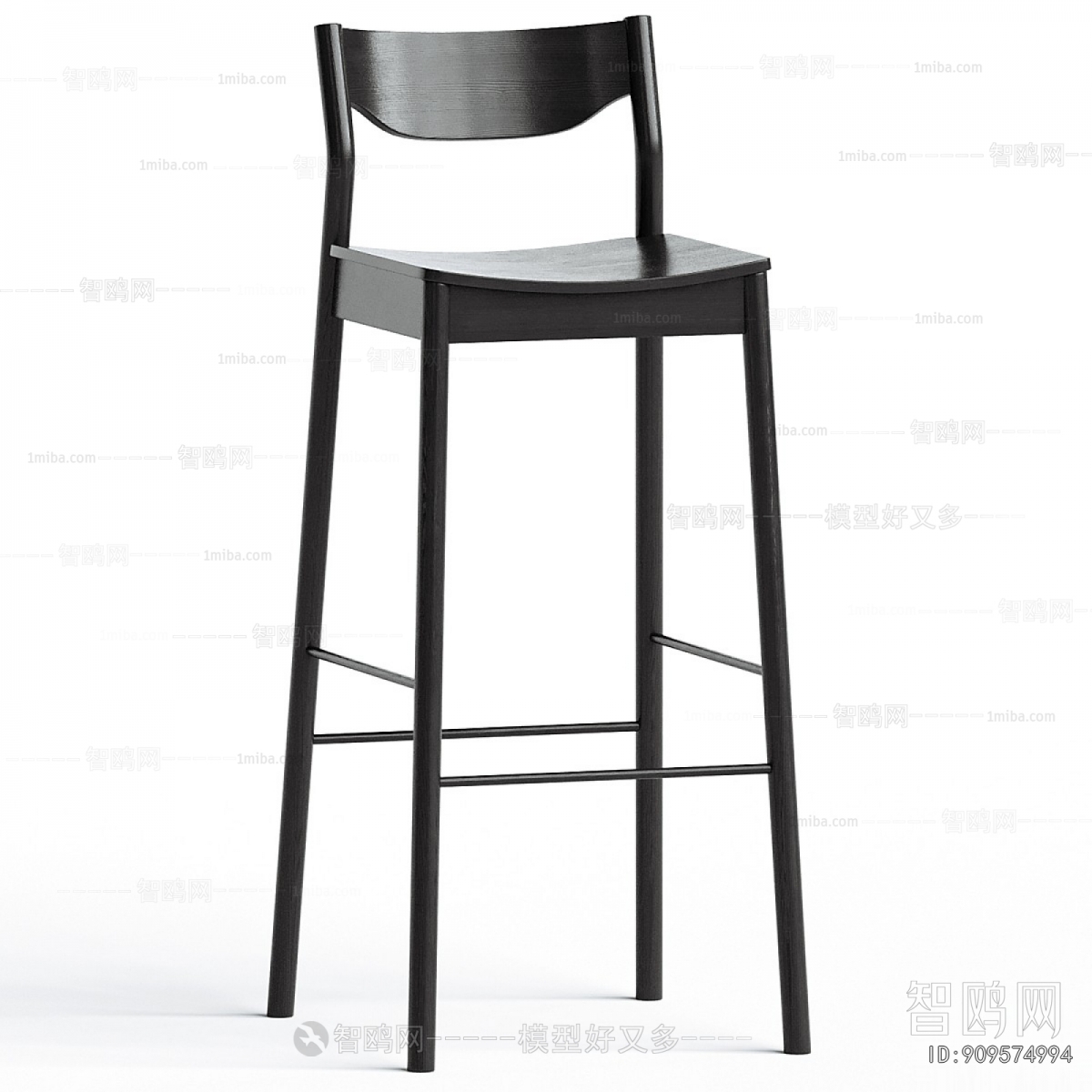 Modern Bar Chair