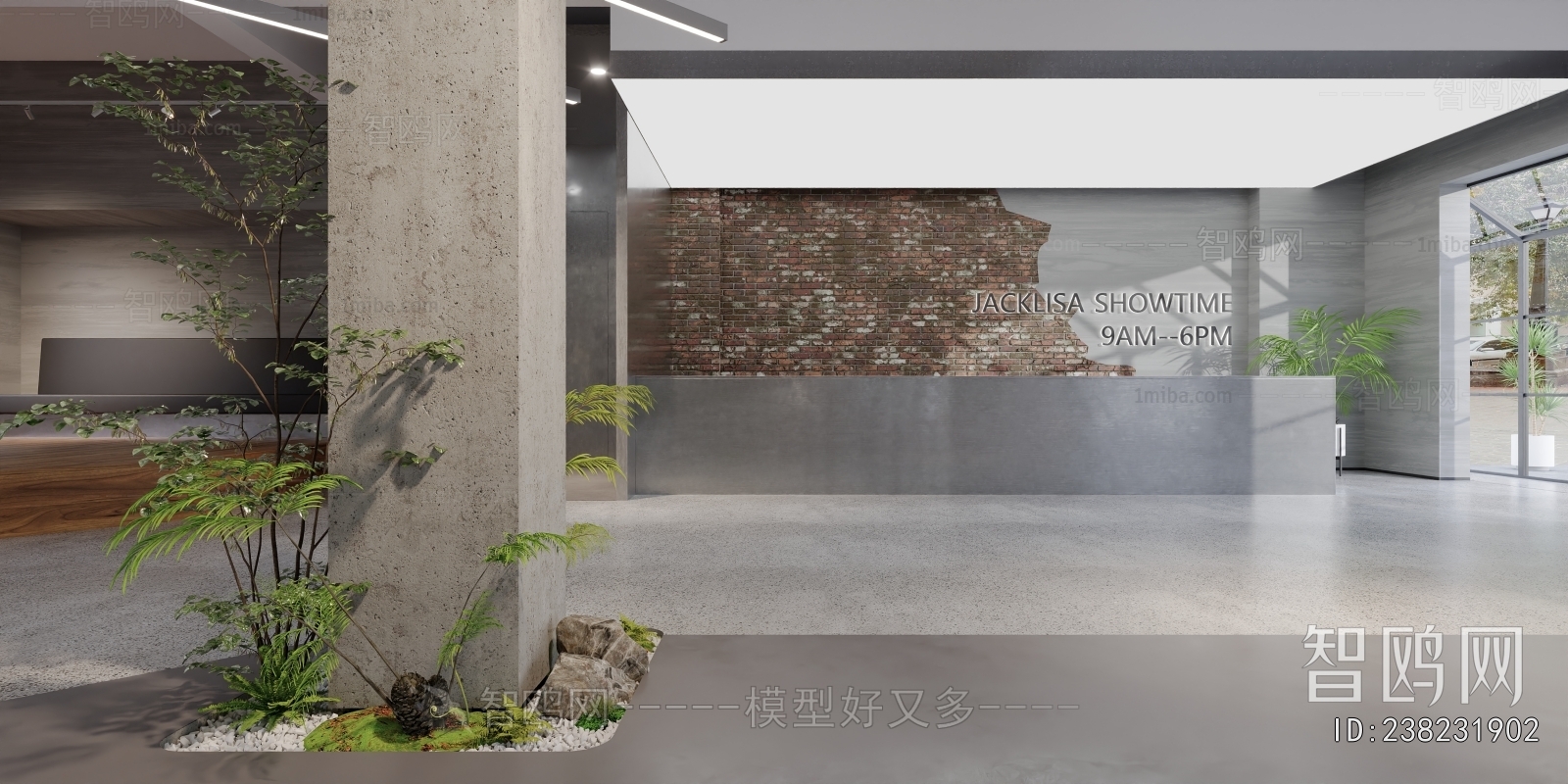 Industrial Style Office Reception Desk