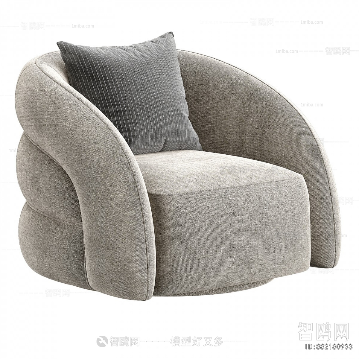 Modern Single Sofa
