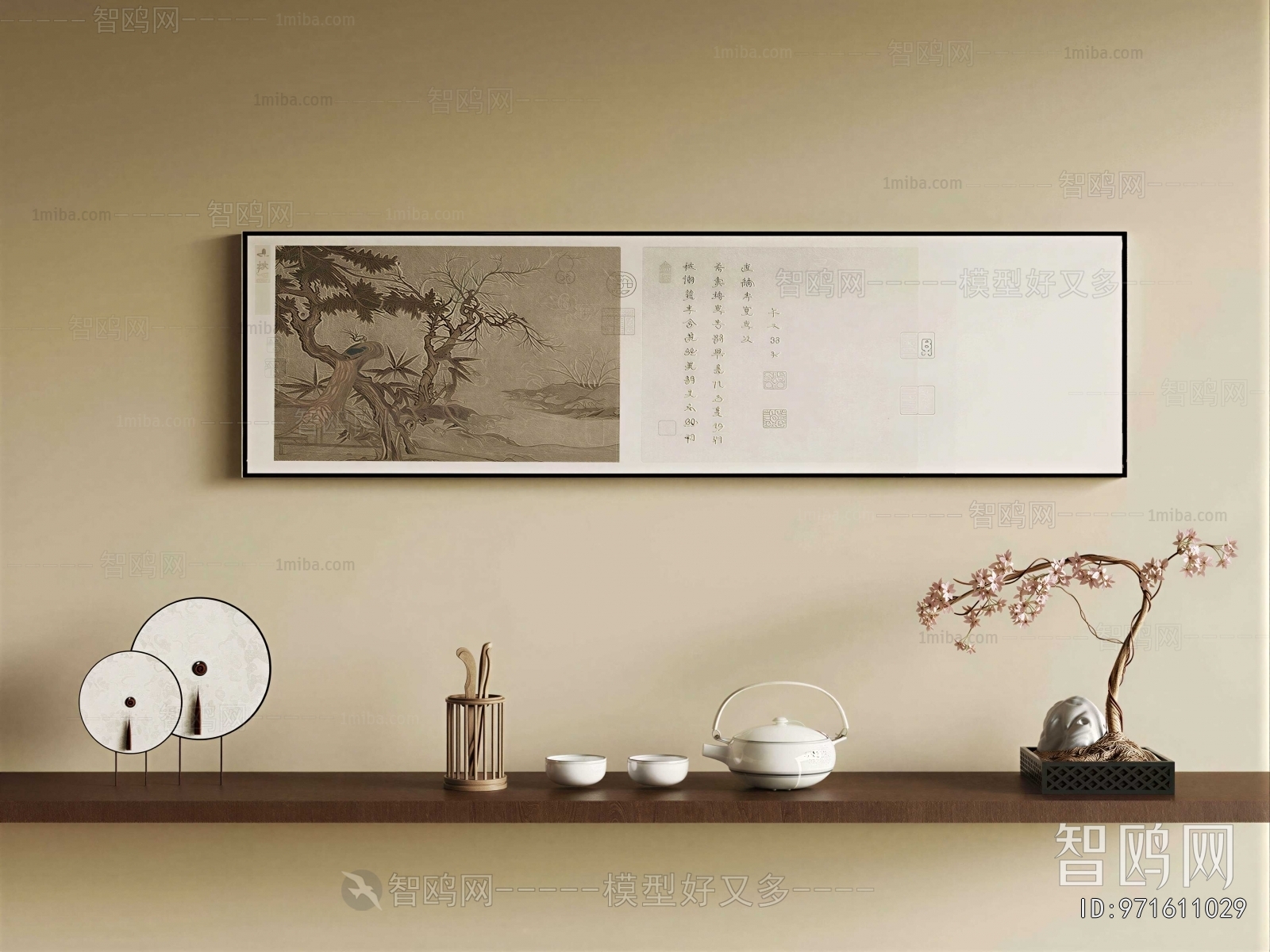 New Chinese Style Painting