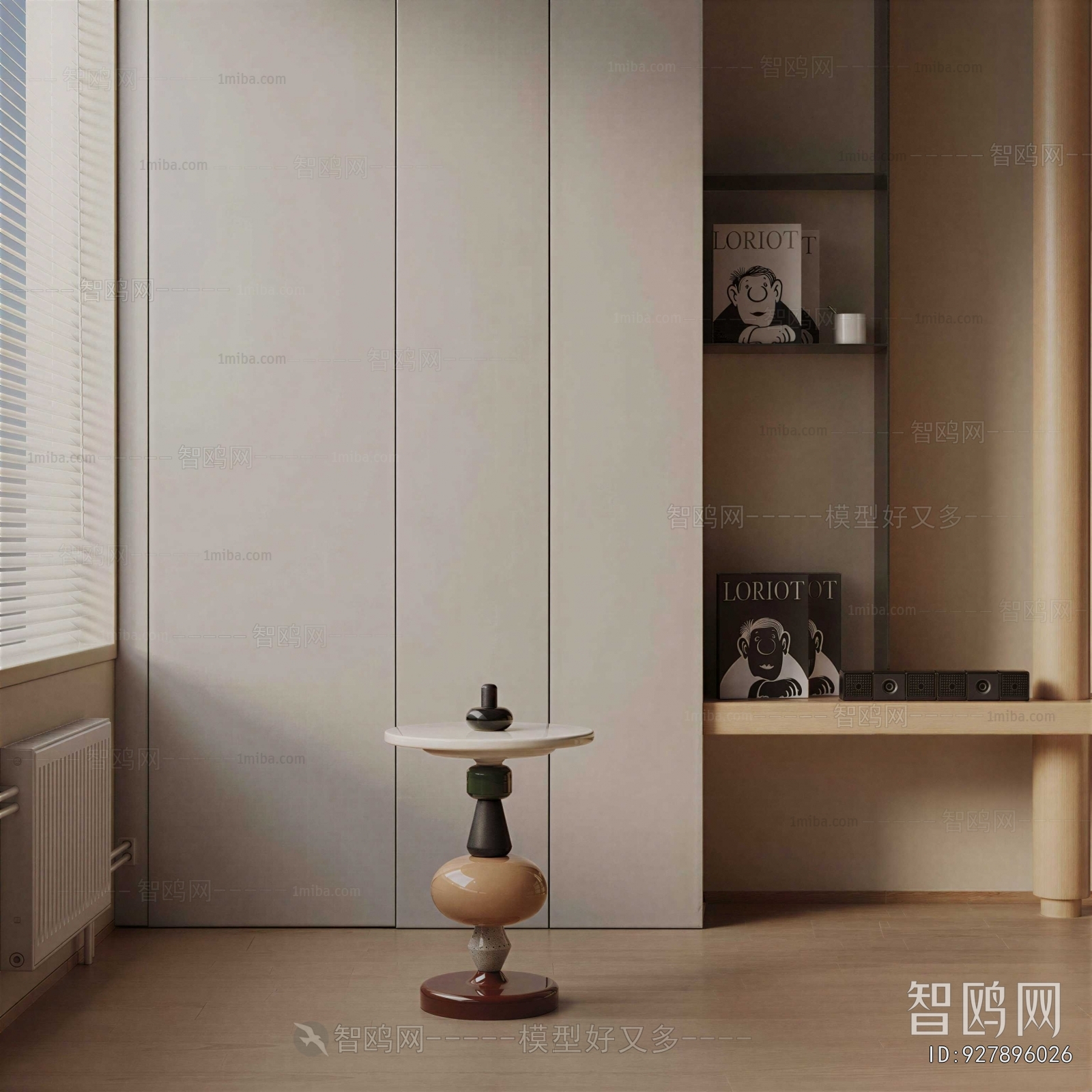 Modern Side Table/corner Table