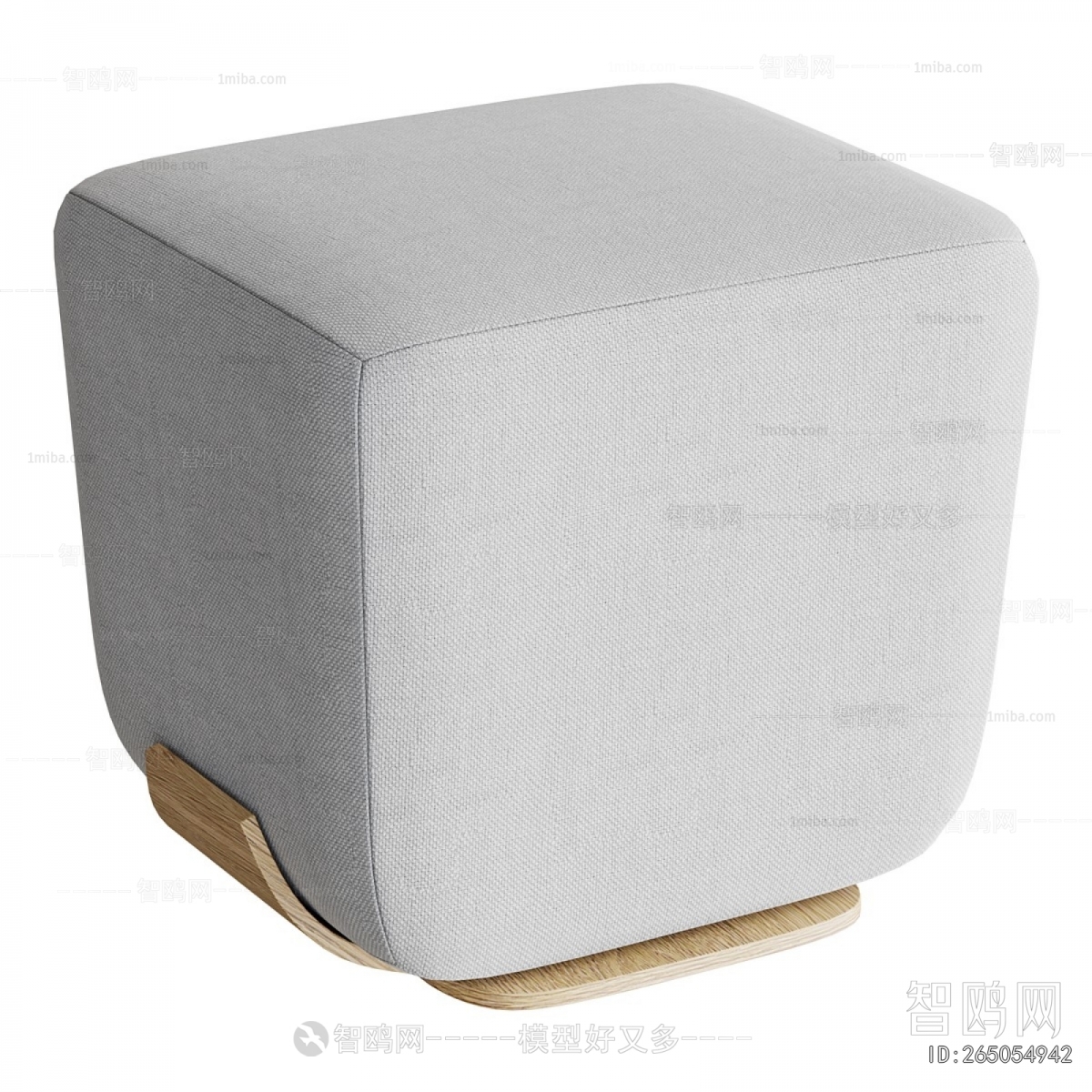 Modern Sofa Stool