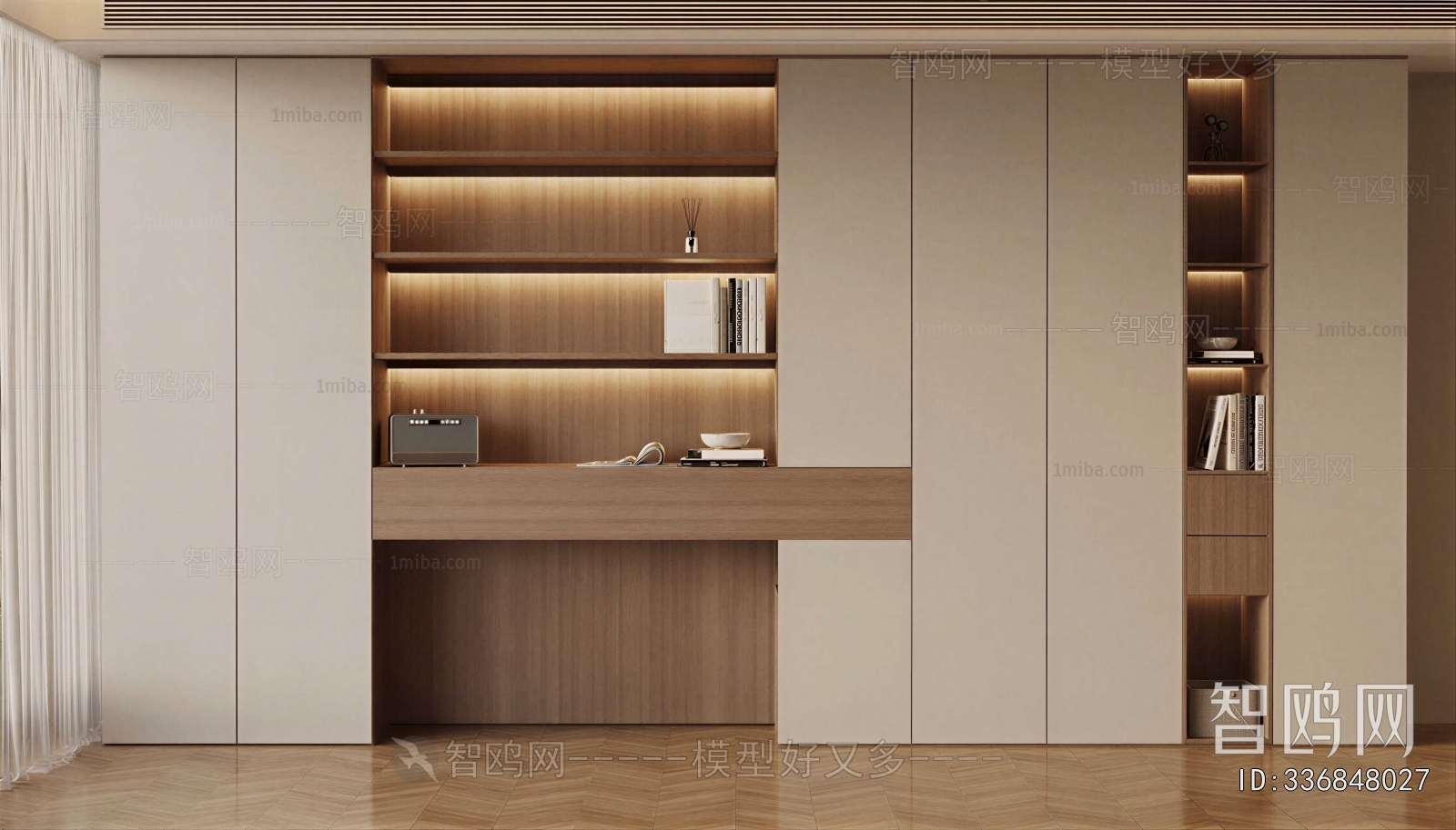 Modern Bookcase