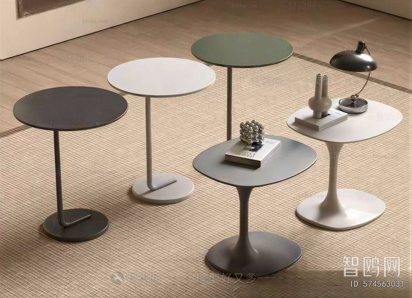 Modern Side Table/corner Table