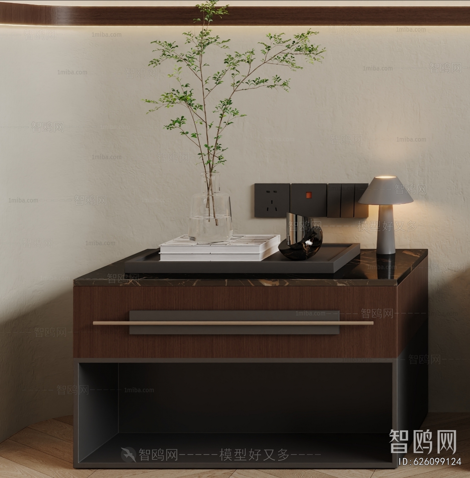 Modern Bedside Cupboard