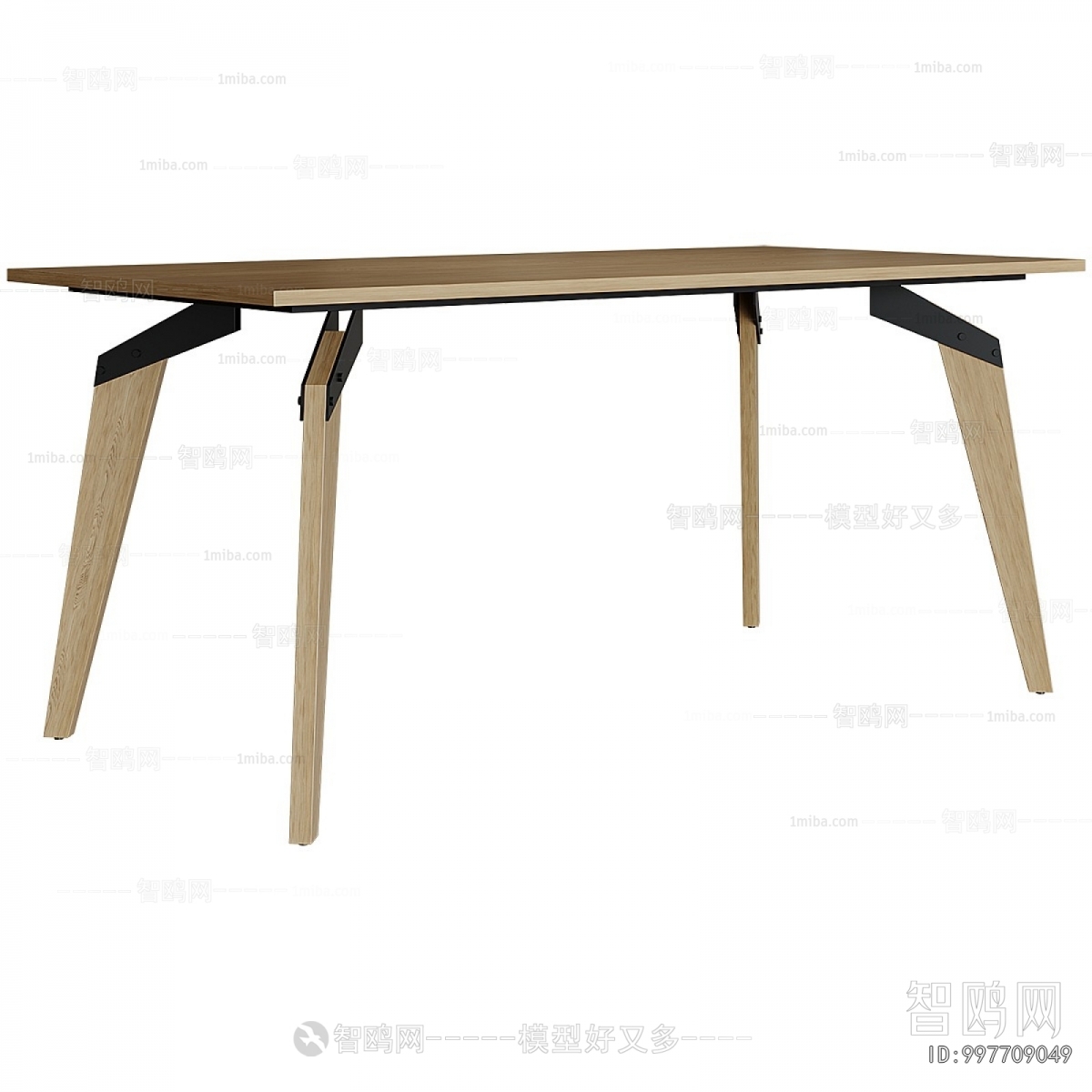 Modern Dining Table
