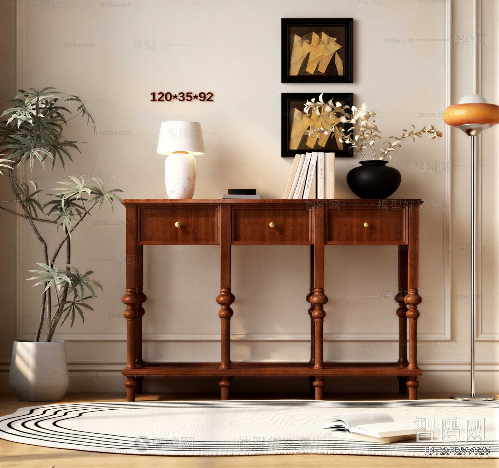 American Style Console