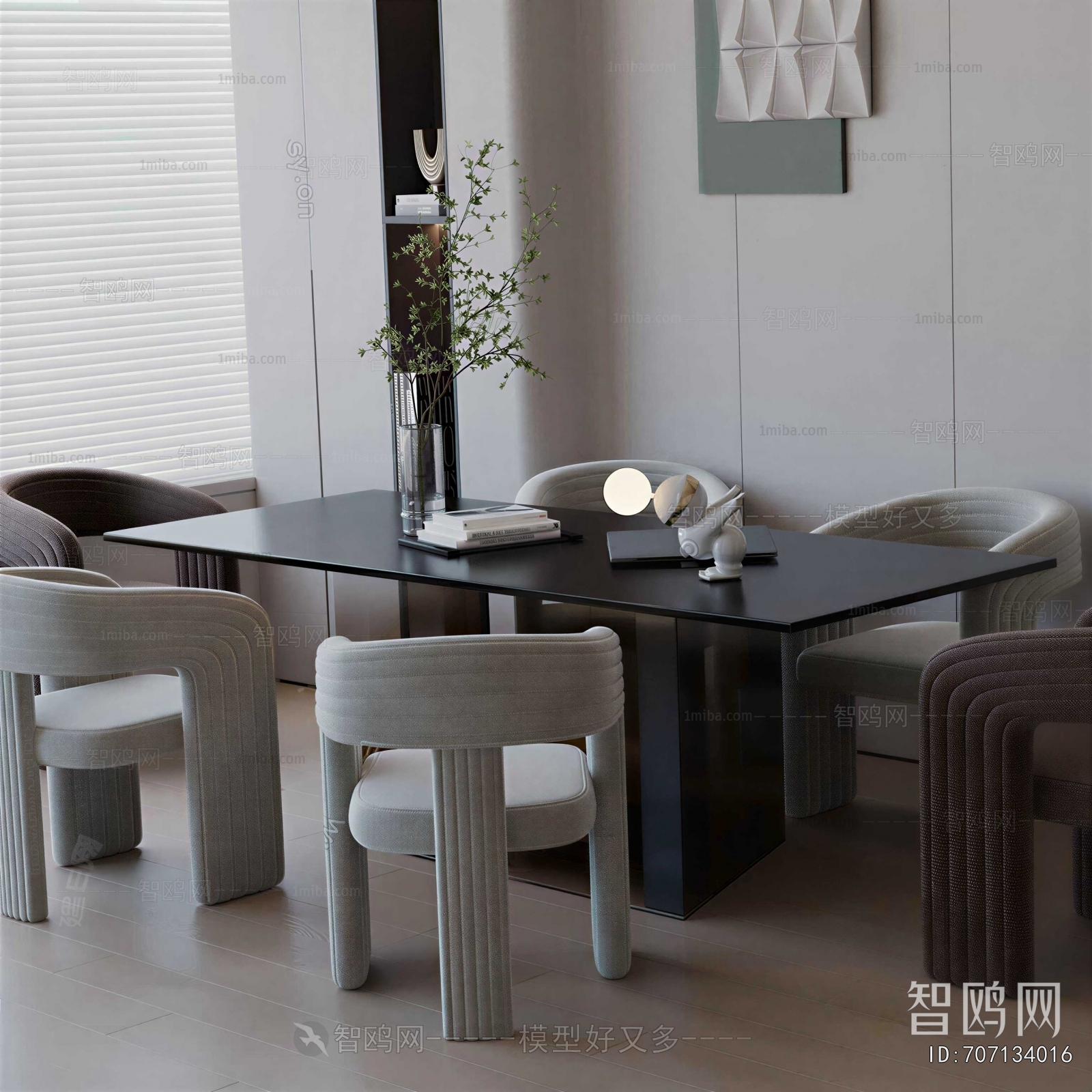 Modern Dining Table And Chairs