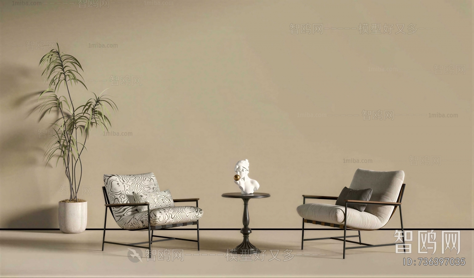 French Style Lounge Chair