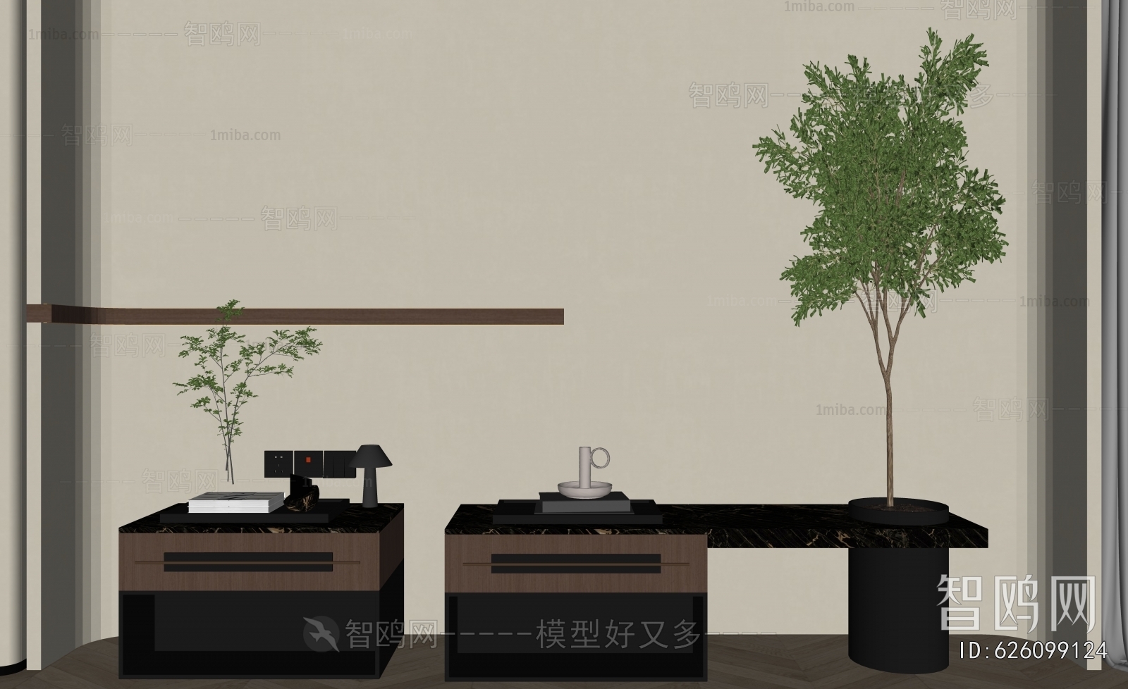 Modern Bedside Cupboard