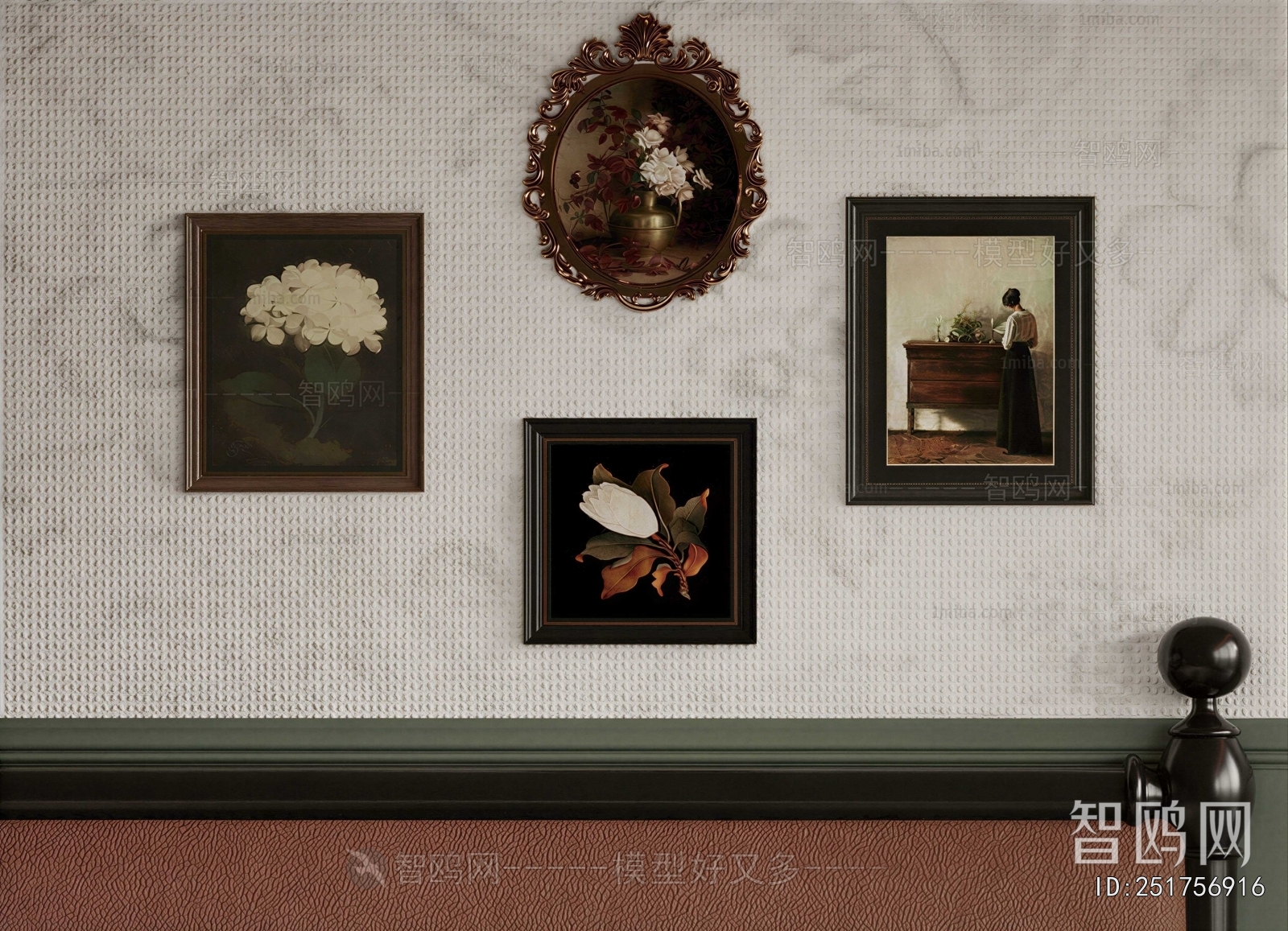 American Style Painting