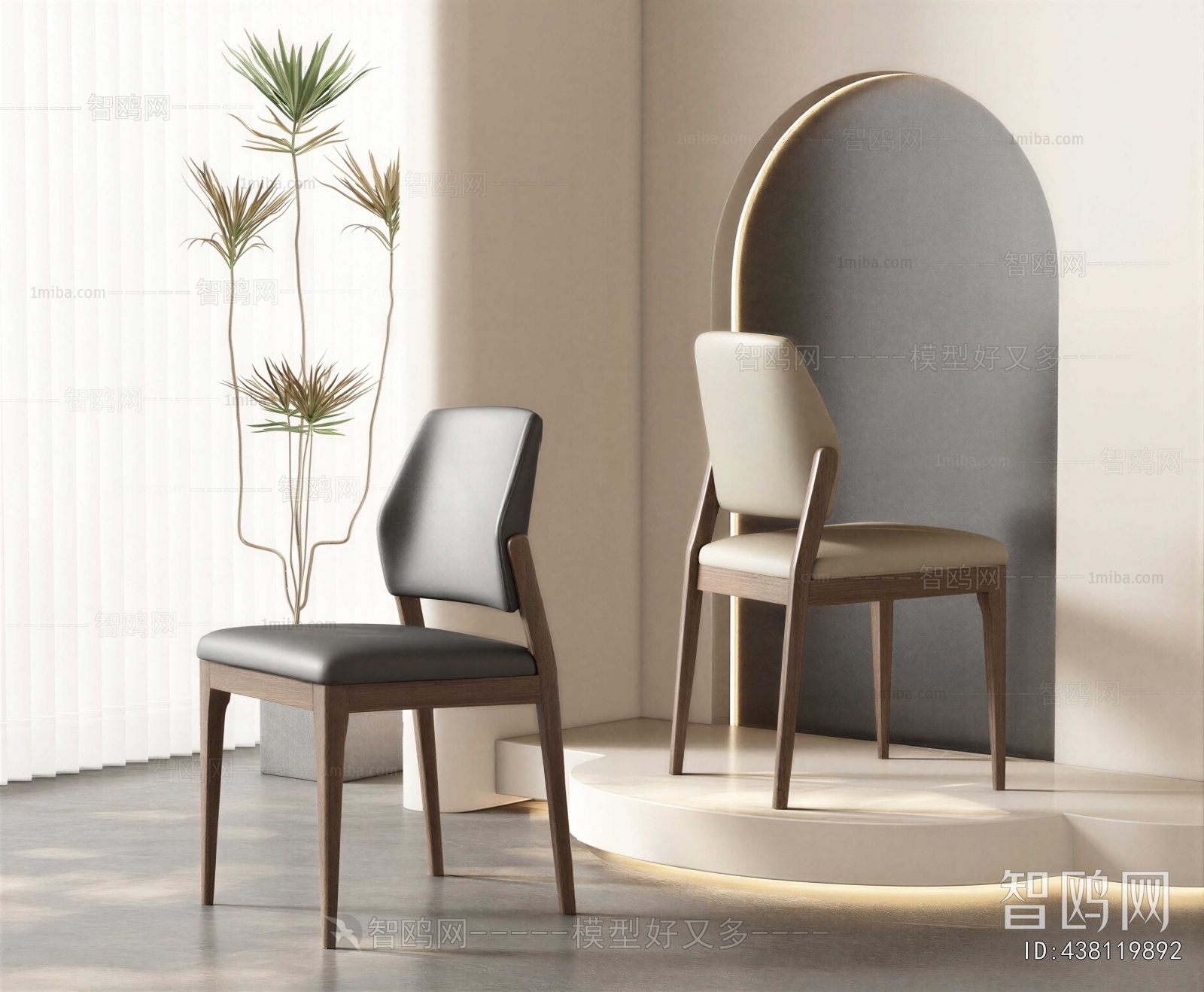 Modern Dining Chair