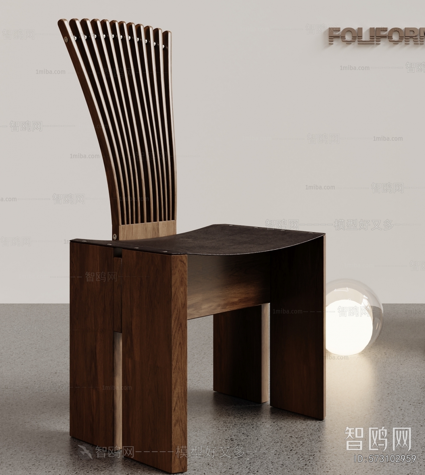 Modern Lounge Chair