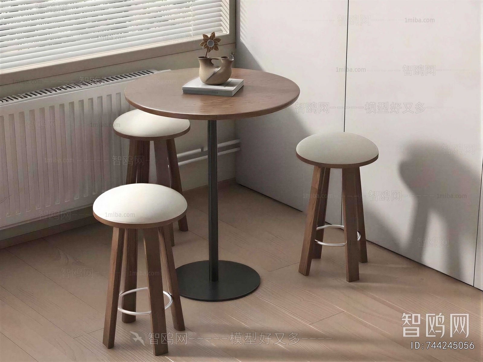 Modern Bar Stool