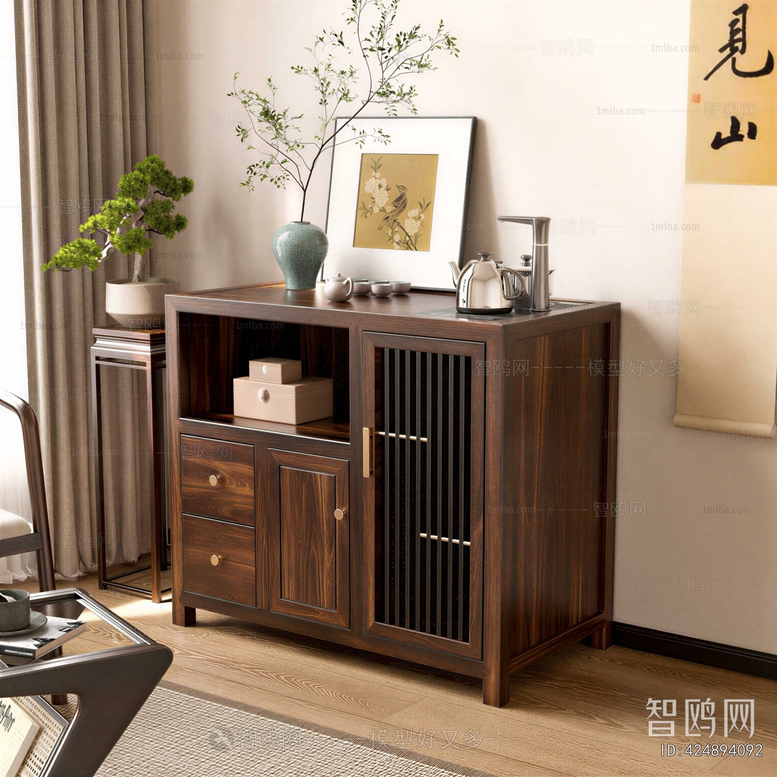 New Chinese Style Other