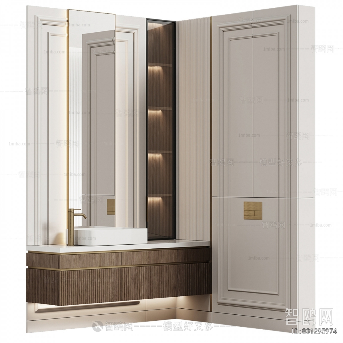 Modern Bathroom Cabinet