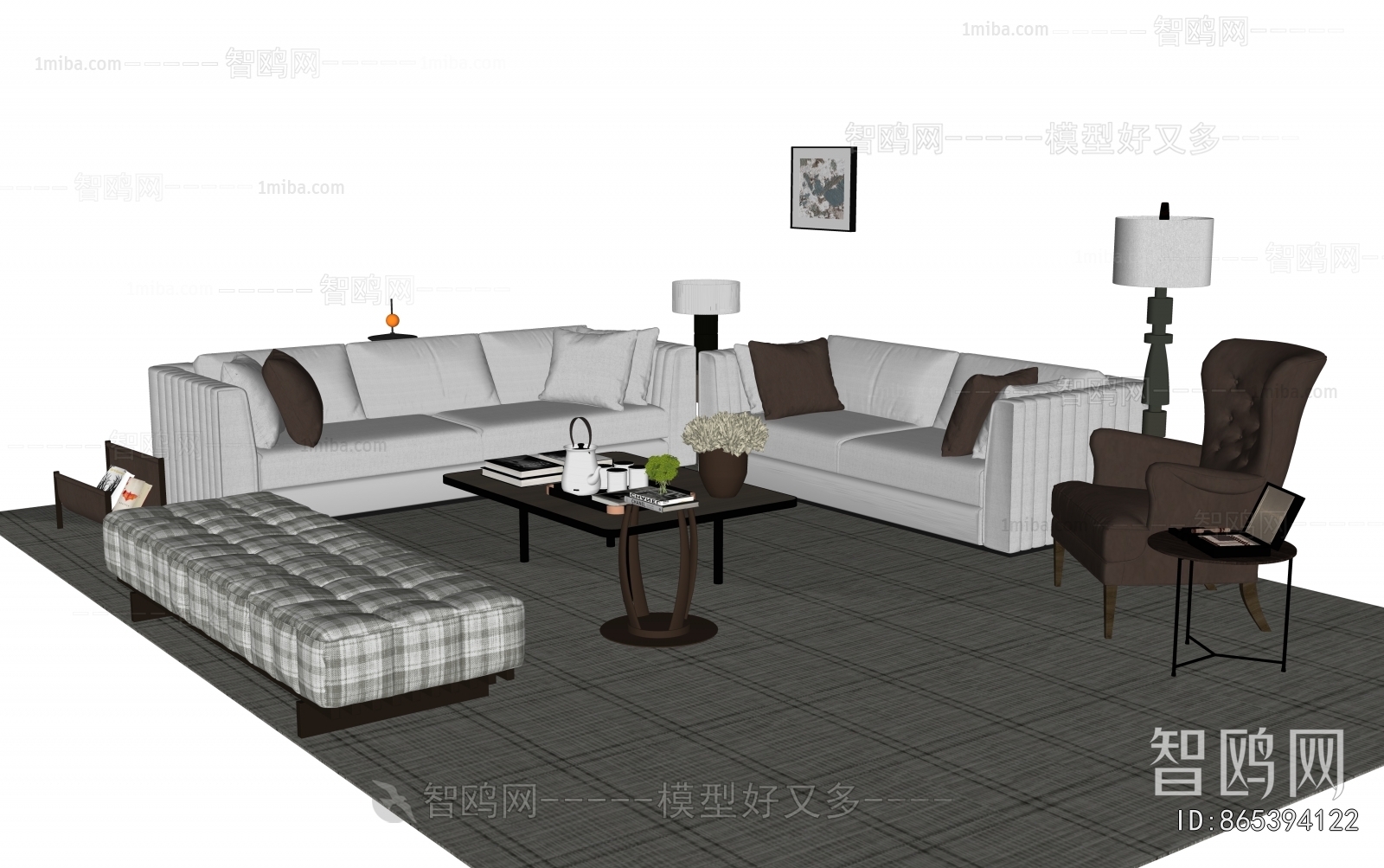 Modern Sofa Combination