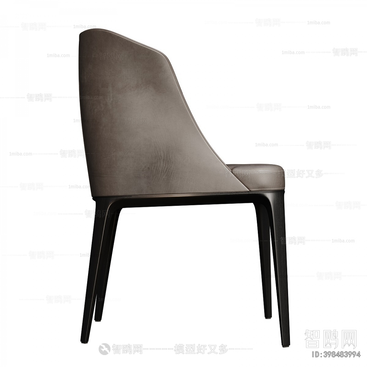 Modern Dining Chair
