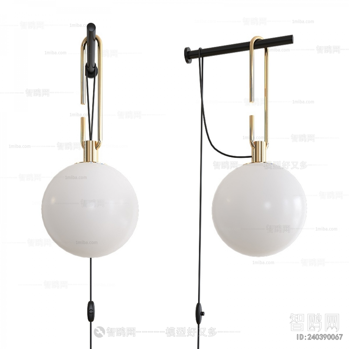 Modern Wall Lamp