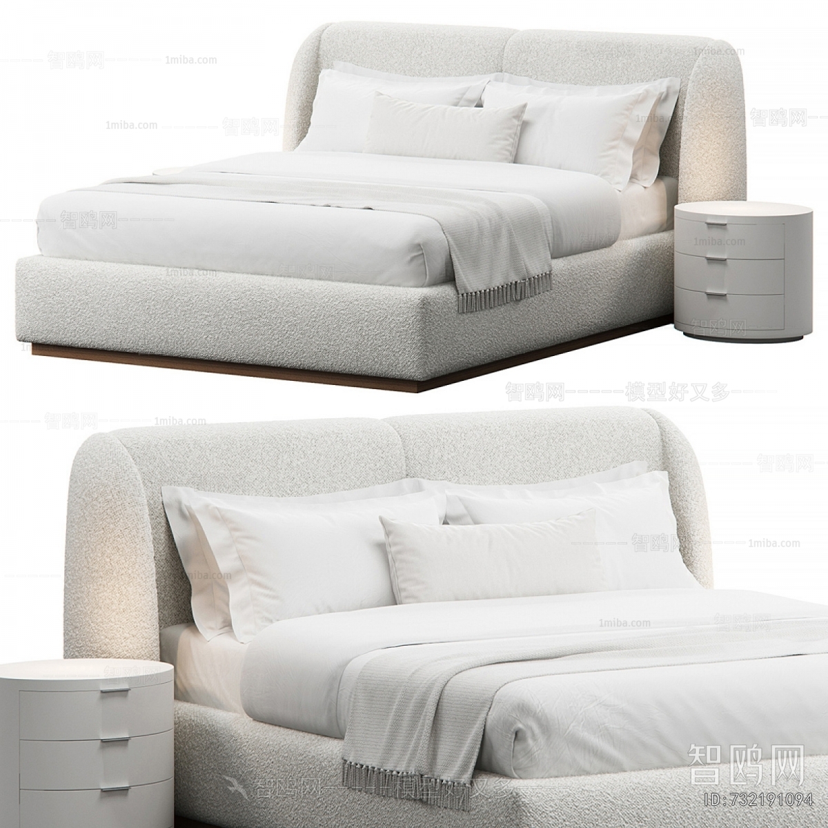 Modern Double Bed