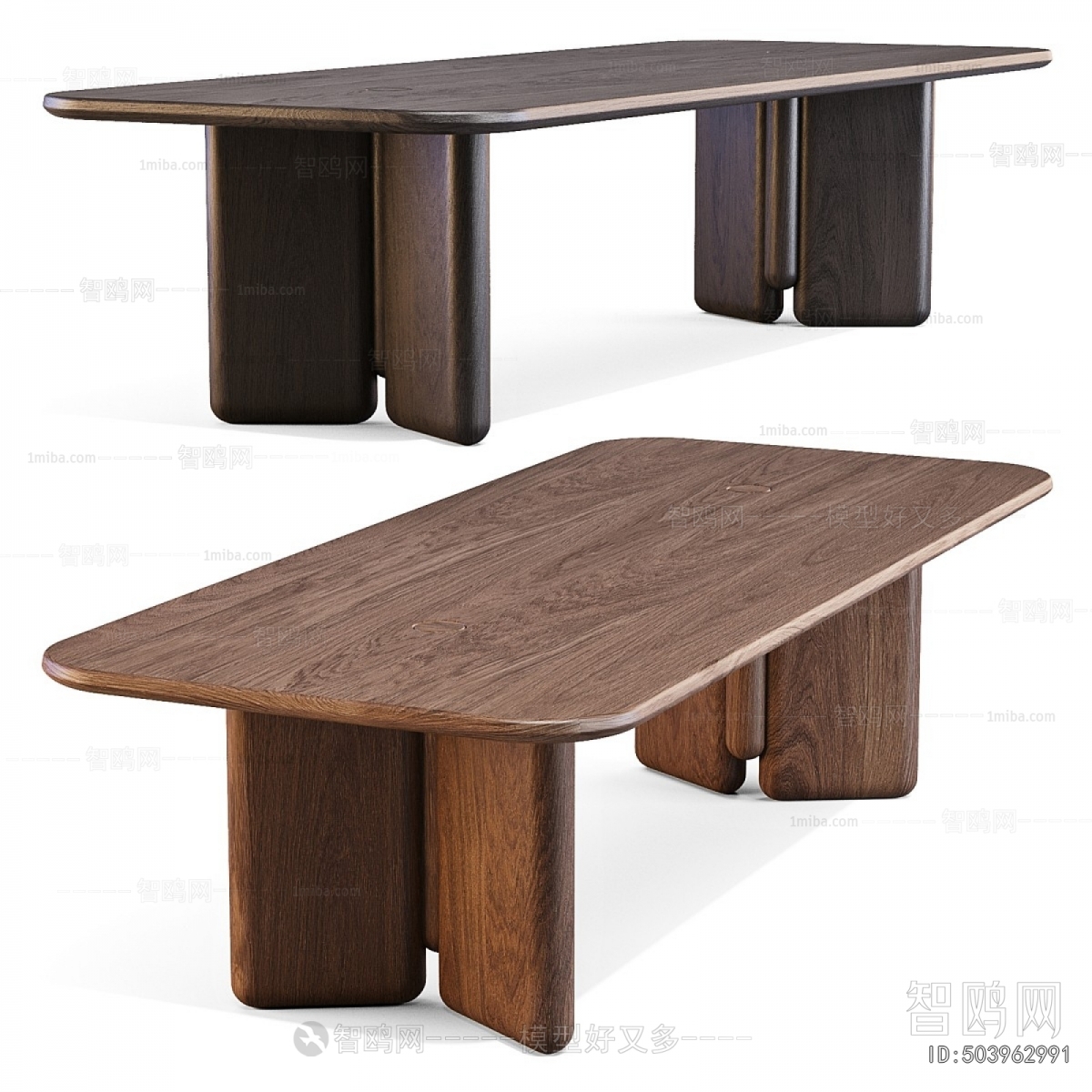 Modern Dining Table