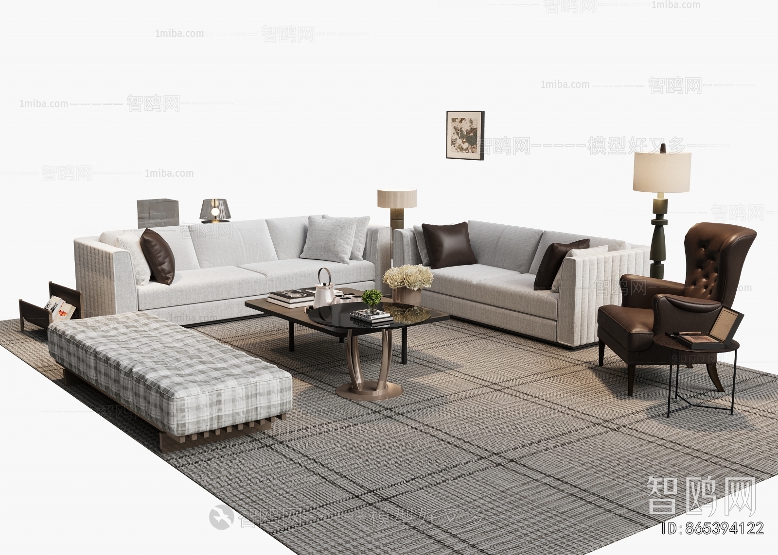 Modern Sofa Combination