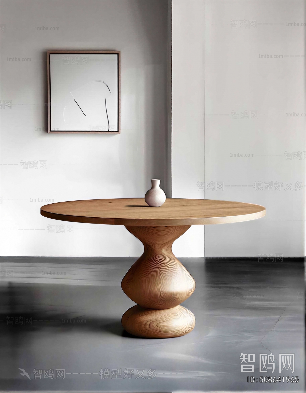 Modern Dining Table