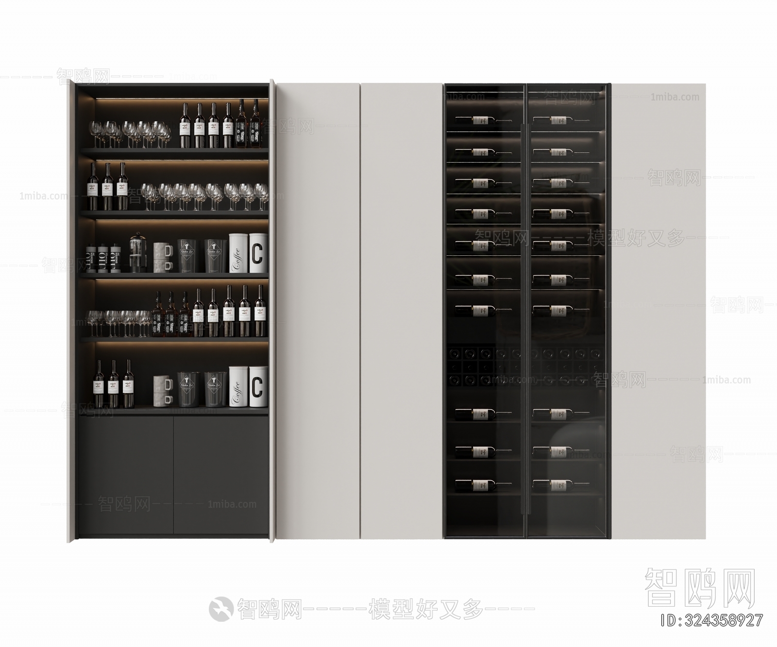 Modern Wine Cabinet