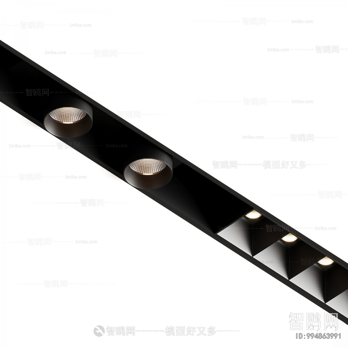 Modern Track Spotlights